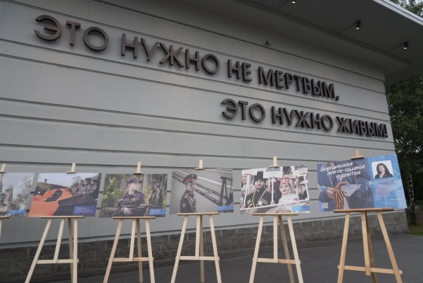 Георгиевские ленты из разных уголков России объединились в выставке